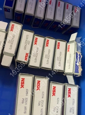 NSK轴承6204ZZCM/6004ZZCM/F6900 议价