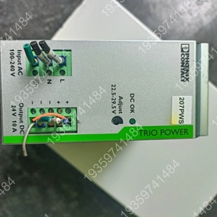 1AC 24DC 议价 电源 286 TRIO