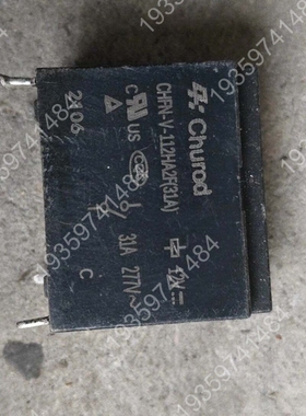 Churod中汇瑞德CHPN-V-112HA2F(31A)继 议价