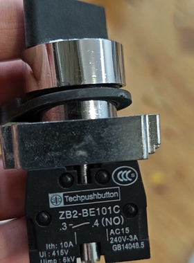 议价：Techpushbutton转换开关ZB2-BE101C，3