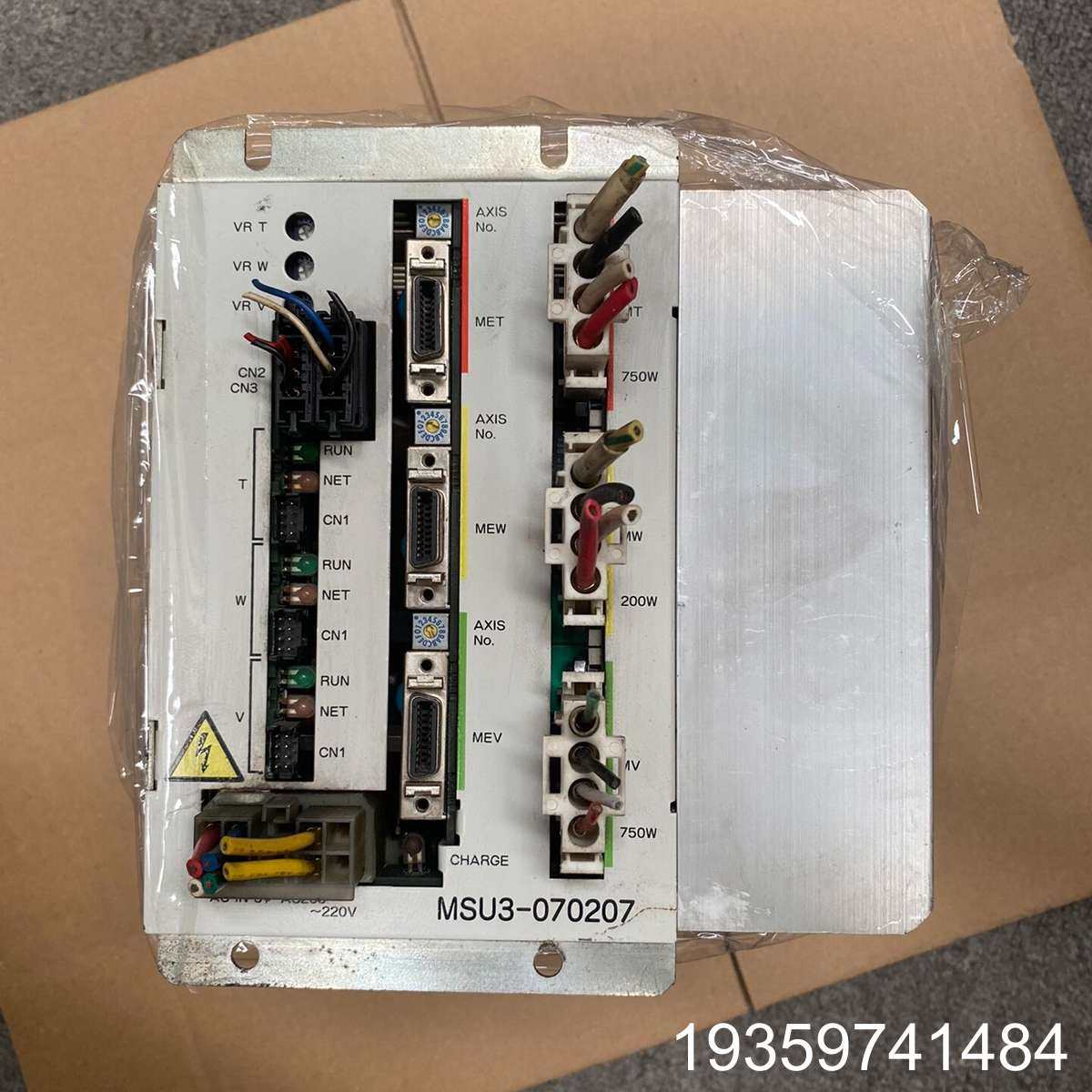 MSU3-070207 伺服驱动器议价
