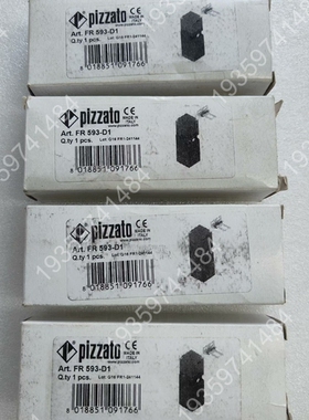 皮扎特FR 593-D1 议价