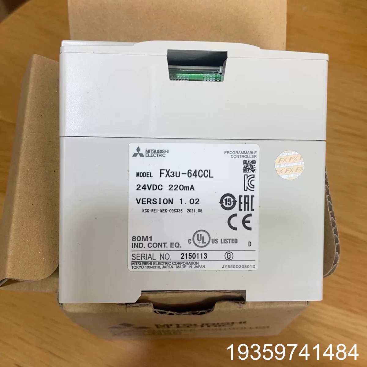 可编程控制器模块，型号FX3U-64CCL，正议价
