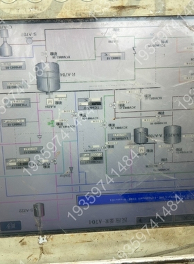 斯塔尔EXICOM一体机 议价