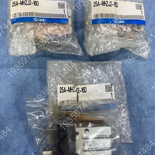 25A二次电 SMC气动夹爪 16D MHZJ2 议价 25A
