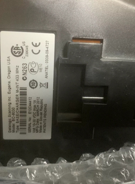 议价：得利捷BC8030一个 PD7100一把，M8500一把 成