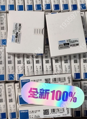 PLC 控制器NX-CIF105 议价