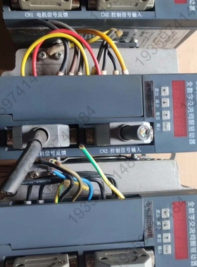 议价：宇海伺服驱动器SD20MTD，，，邮