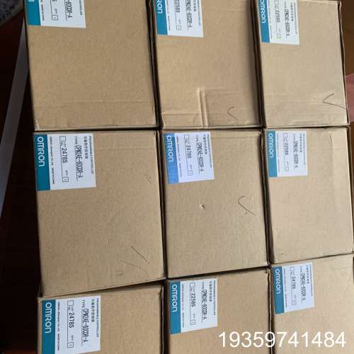 CPM2AE-60CDR-A，稀缺货了议价