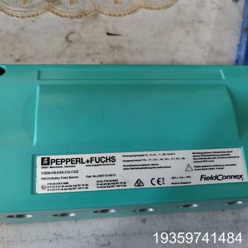 倍加福PEPPERL+FUCHS F2D0-FB-E议价