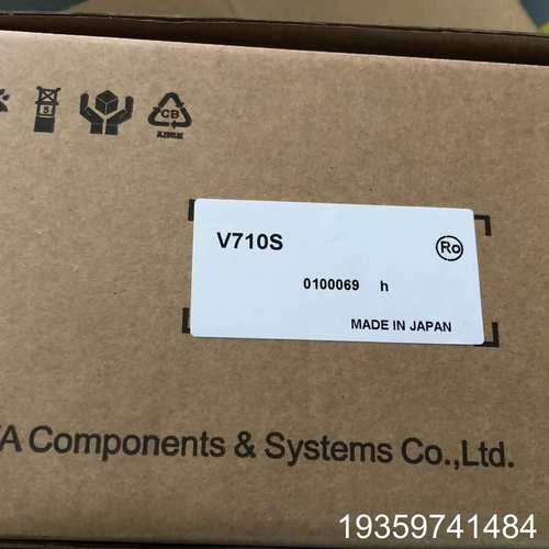 触摸屏V710S，V710C，V710CD，V710议价