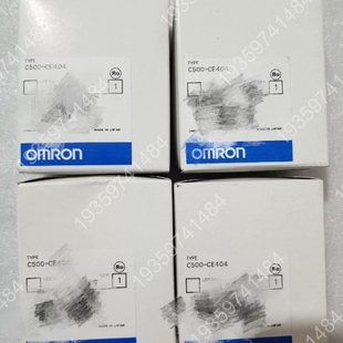 连接器C500 议价 CE404