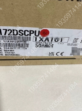 模块，型号Q172DSCPU，原，保证正 议价