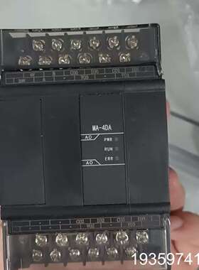 信捷PLCMA-4DA，议价