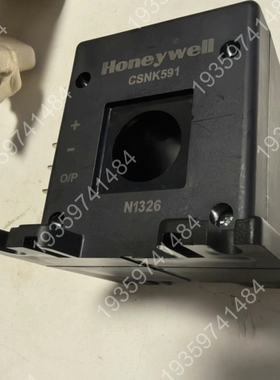 霍尼韦尔CSNK591传感器， 议价