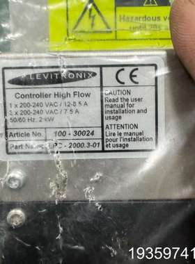 LEVTTRONIX磁悬浮泵控制器，型号LPC-2000.3议价