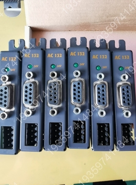 8AC132.60-1 贝加莱AC132 套色卡 再现 议价