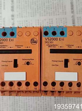 ifm VS2000 Exi SR2301  共2只，议价