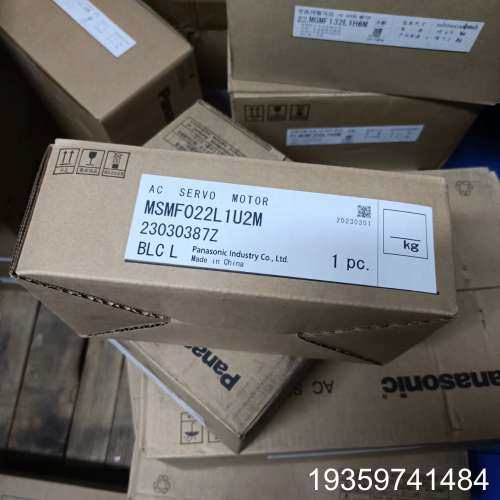 伺服电机MSMF022L1U2M，议价