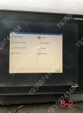 屏幕GT1595-XTBA，GT15-75QBUSl 议价