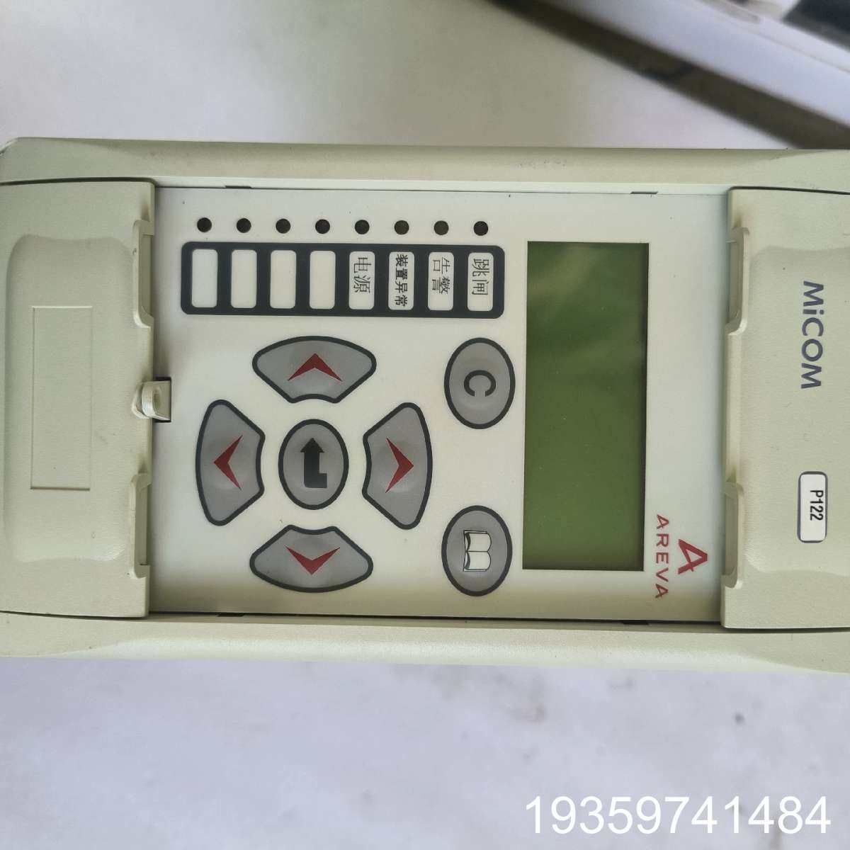 MICOM阿海珐AREVA微机控制器议价