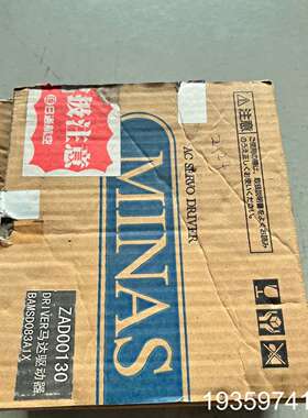 MSD083A1X 带送下伺服驱动器议价