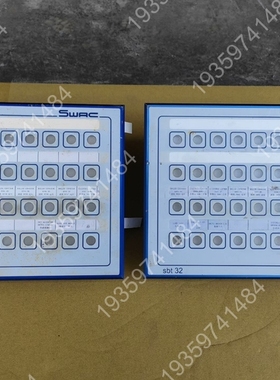 SWAC操作面板，sbt32s4，Odenpullach 议价