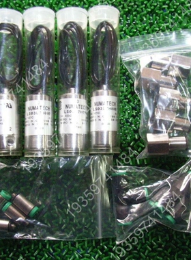 ASCO NUMATIC针型阀 LS03L7H00B，24V 议价