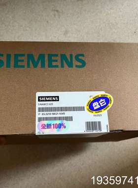 6SL3210-5BE21-1UV0，23议价