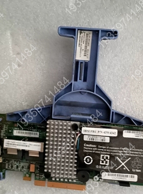 议价：IBM ServeRAID M5025 46M0854 LS