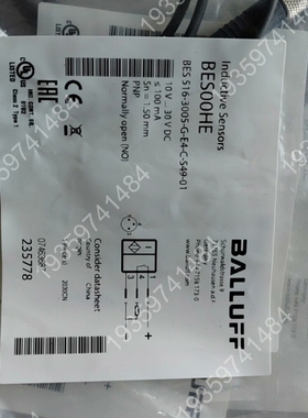 BES00HE BES 516-3005-G-E4-C-S4 议价