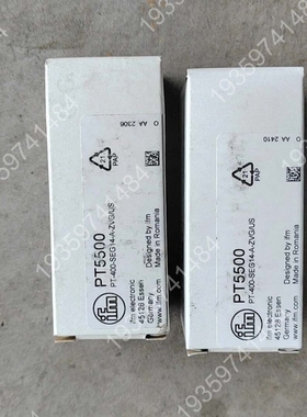PT5500ifmPT5500 议价