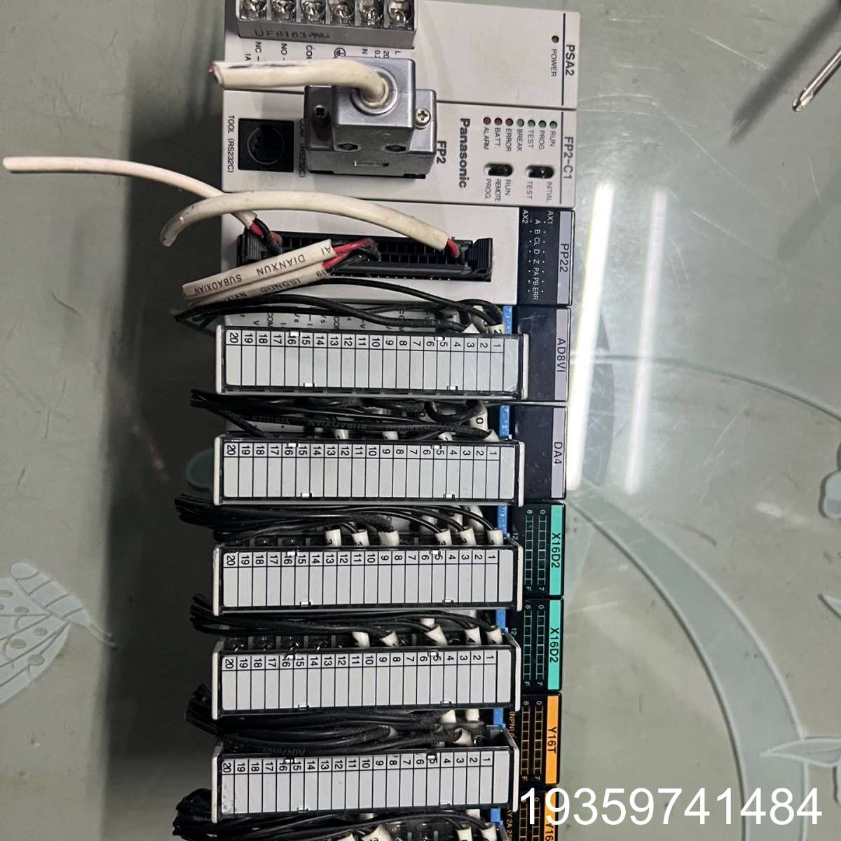 FP2-C1  PLC一组，，，要议价