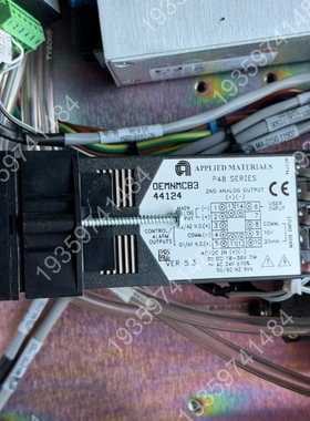 AMAT OEMNMCB3 P48 SERIES 议价