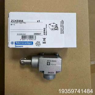 E67 ZCK ZCKE67C议价 特勒美科 正宗