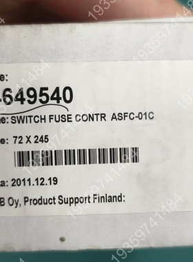 开关熔断器控制器ASFC-01C，型号72 X 245 议价
