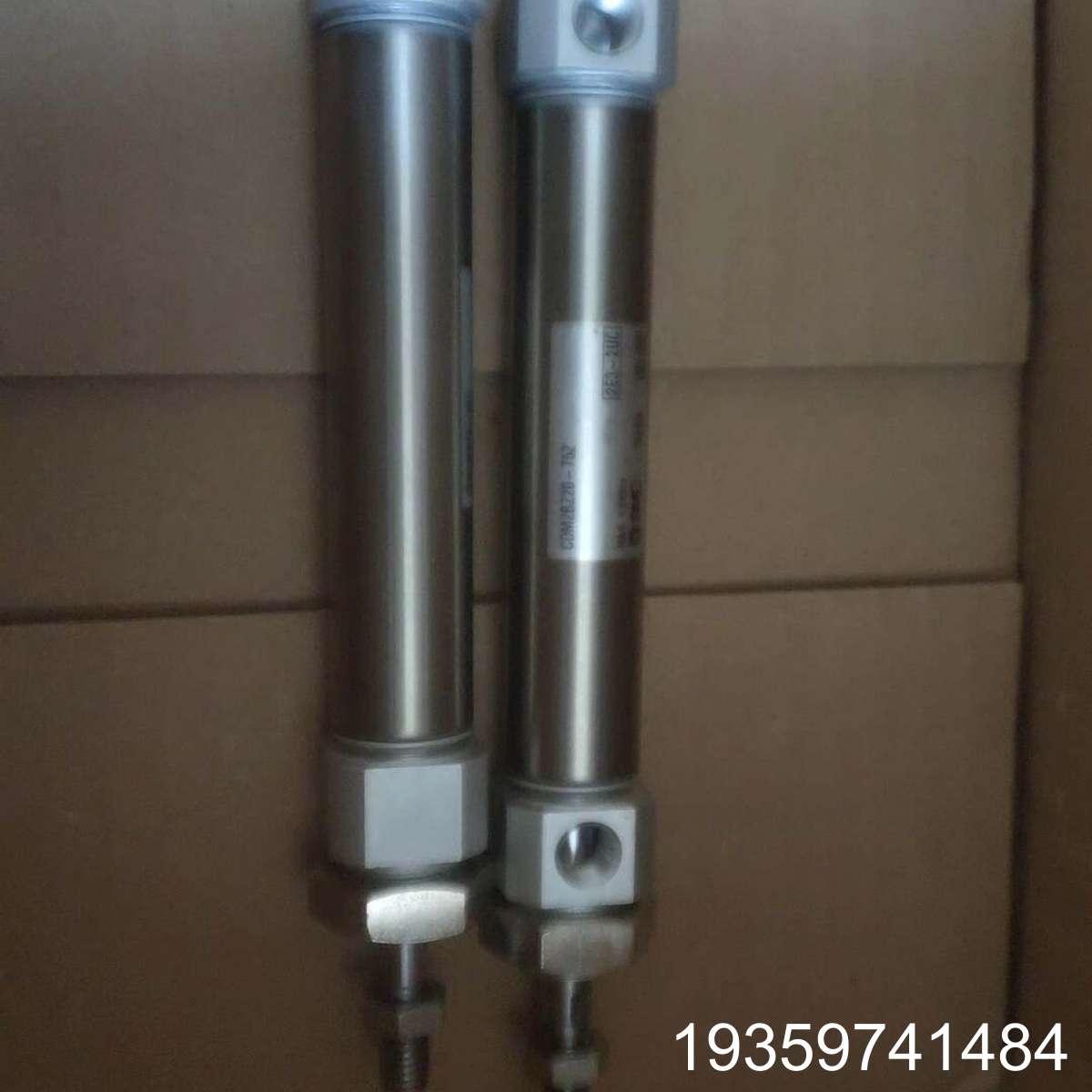 SMC气缸CDM2BZ20-75Z  两共238议价