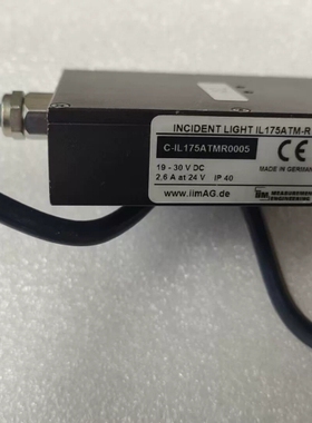 转换器C-IL175ATMR0005 议价