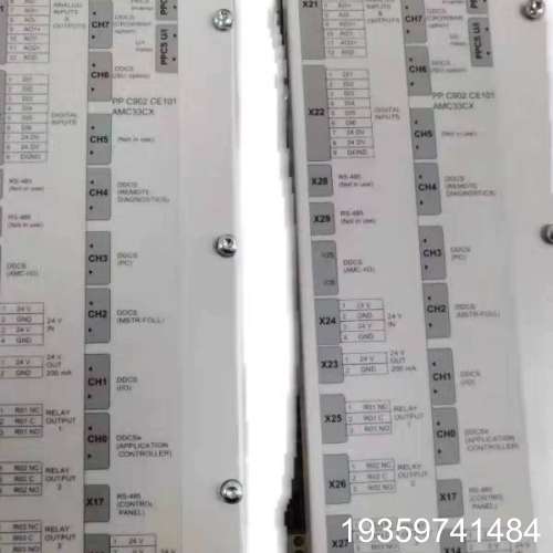 光纤通讯单NDCU-33CX 议价