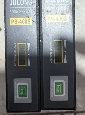 巨龙JULONG PS-400S光电纠偏传感器，U型设计，拆 议价