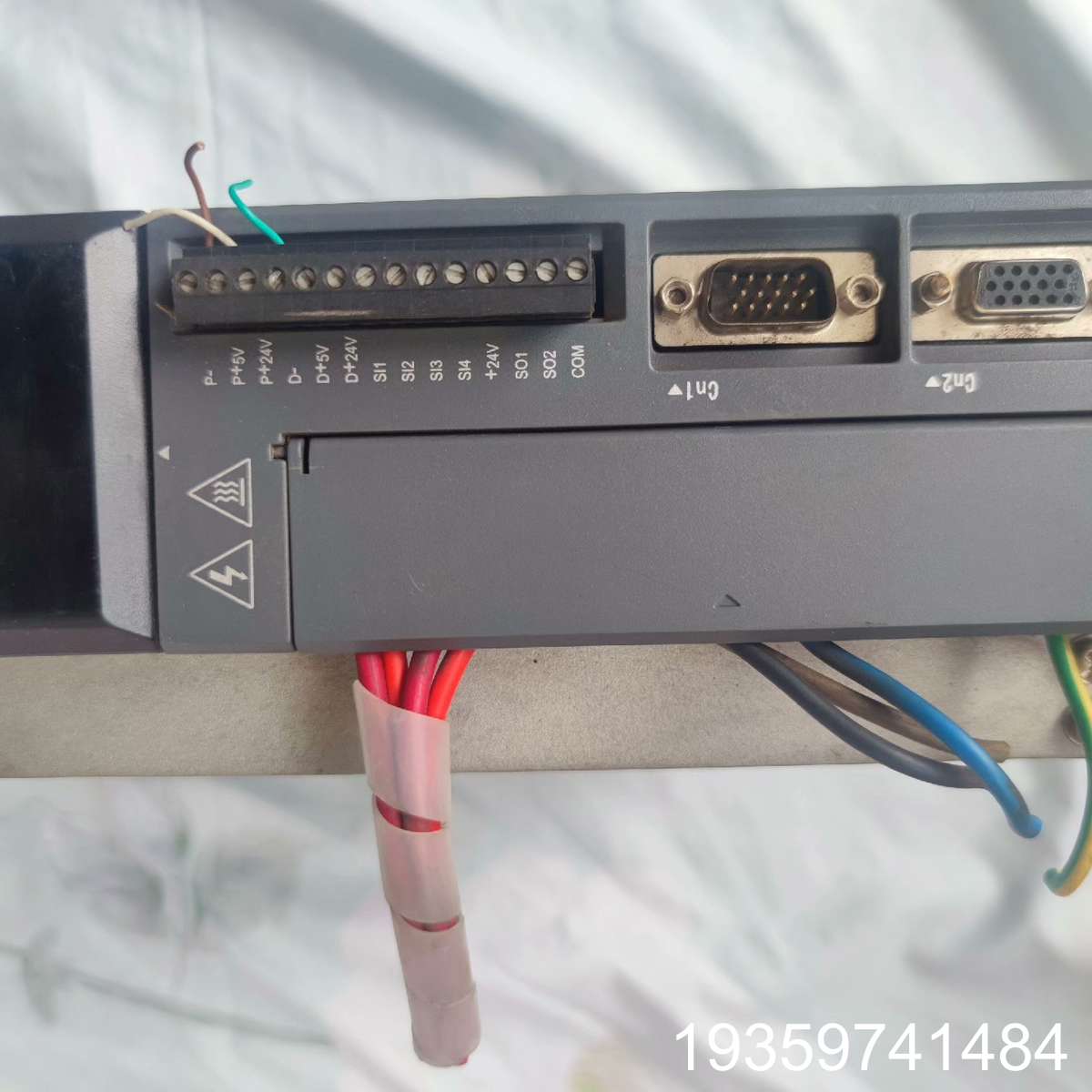 信捷XINJE驱动器DS2-21P5-AS 1.5KW 议价
