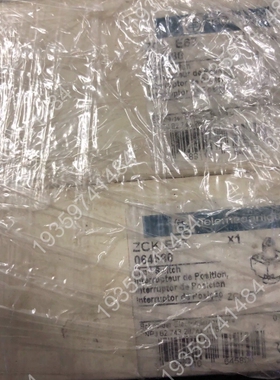 Telemecanique ZCK-E67 064580 I 议价