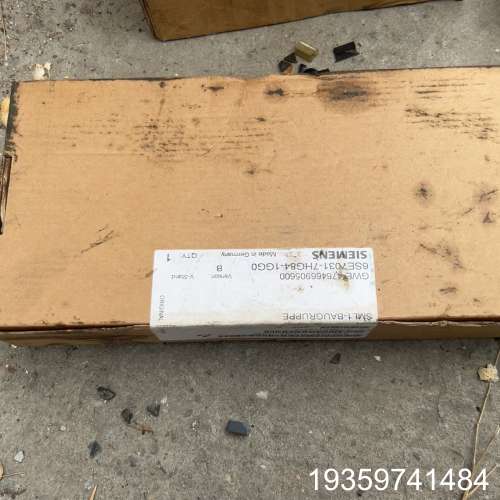 6SE7031-7HG84-1GG0，原，货议价