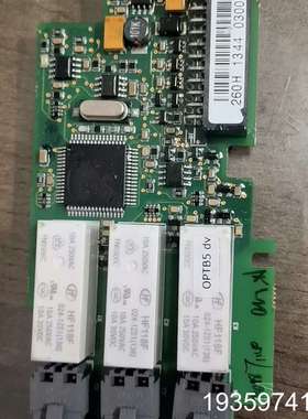 伟肯OPTA2，OPTA9，OPTB5等I/O端子卡，议价