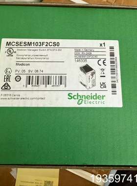 MCSESM103F2CS0交换机，议价