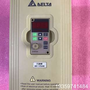 拆议价 7.5KW 台达变频器 VFD075M43A