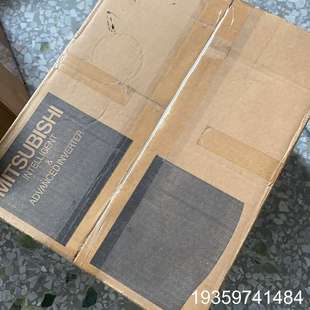 CHT新机老款 5.5K A7议价 A740