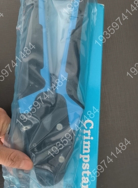 Cembre Crimpstar HP3压线钳，适合多种 议价