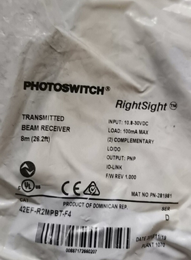 议价：42EF-R2MPBT-F4