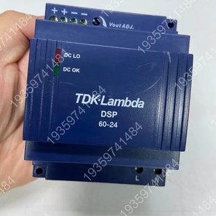 DSP60 议价 Lambda导轨电源 TDK